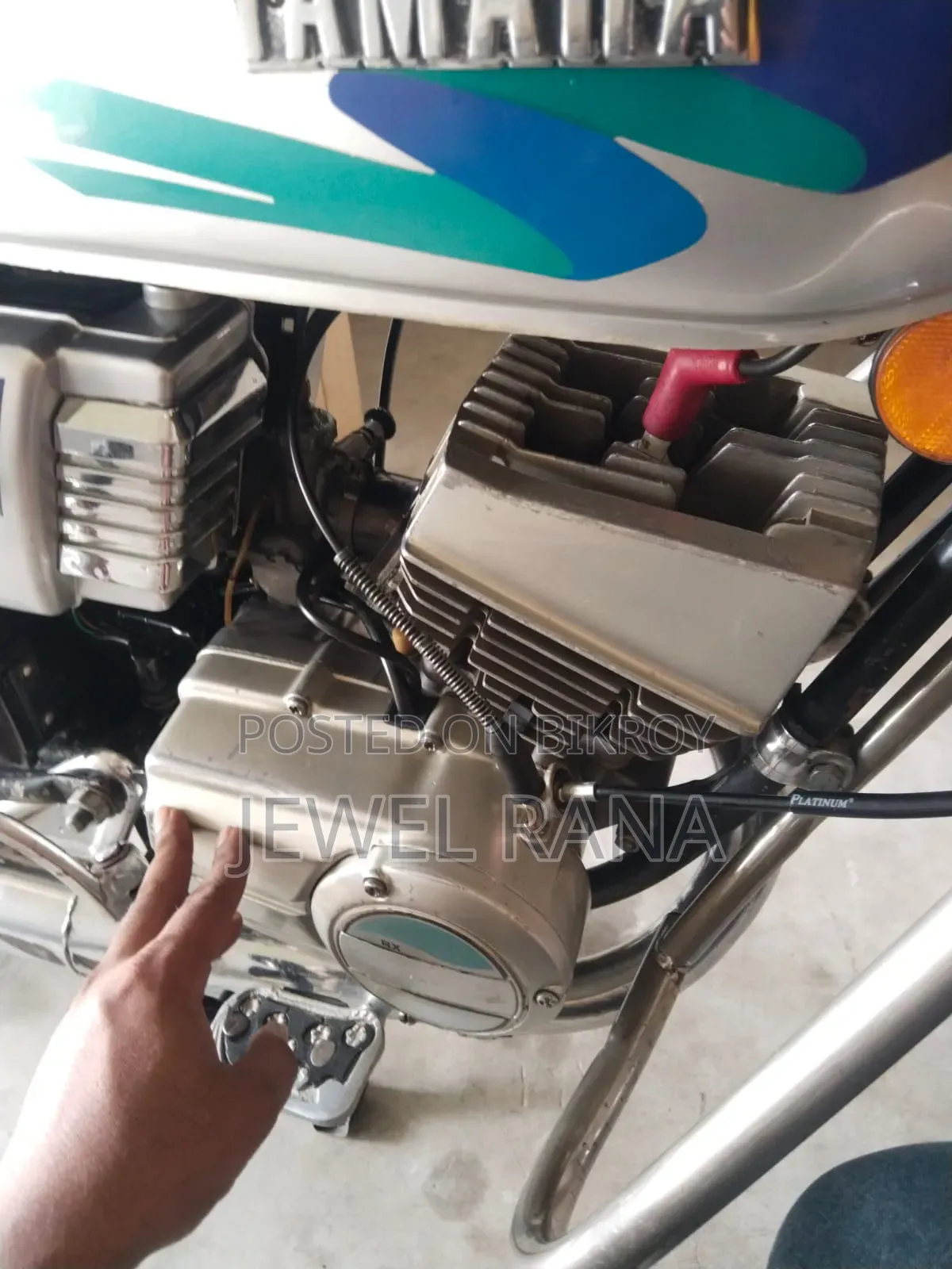 New Yamaha 2001 Silver