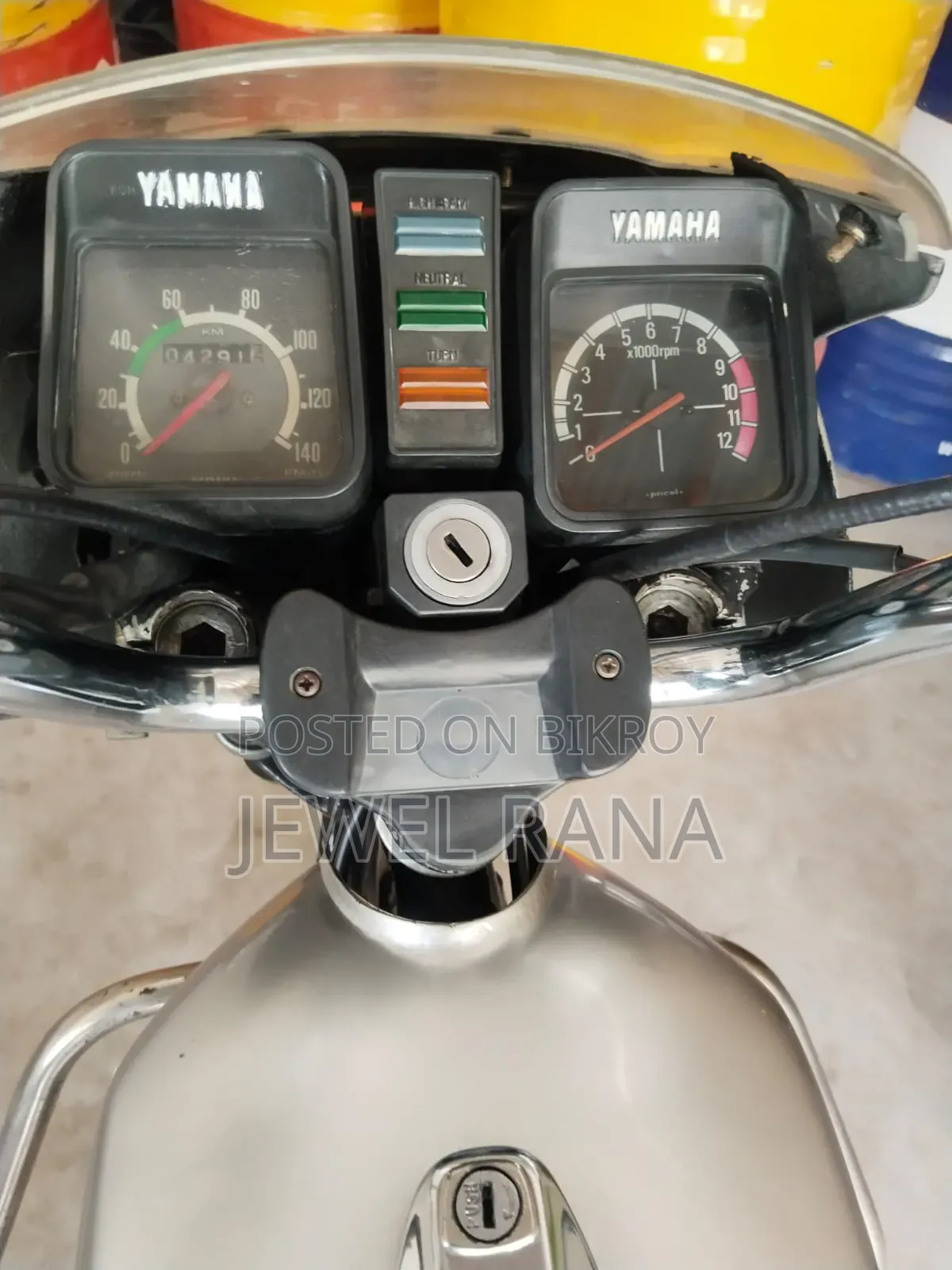 New Yamaha 2001 Silver