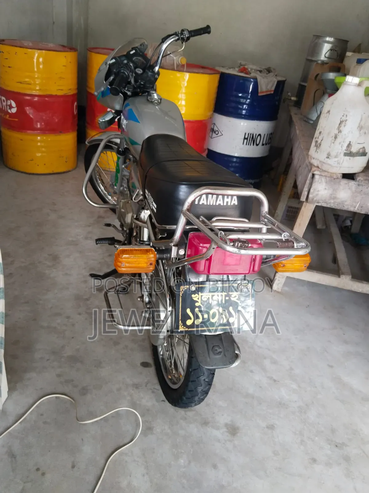New Yamaha 2001 Silver