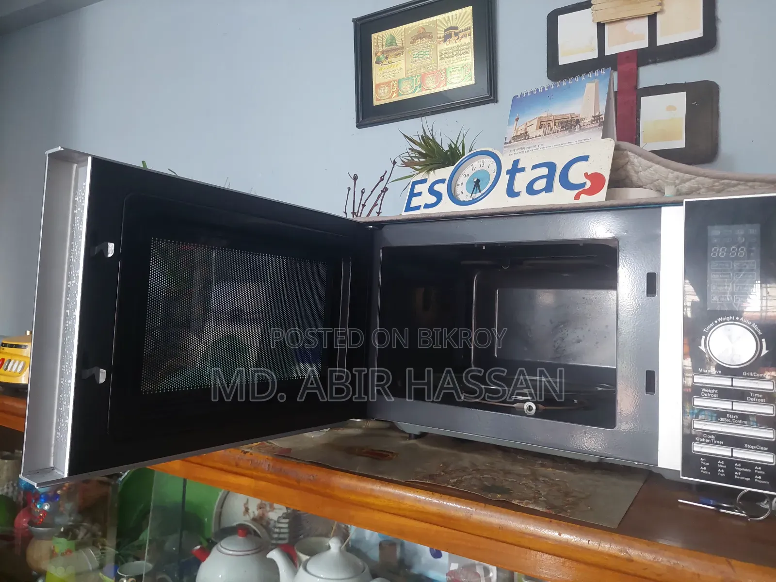 Multi Function Cooking (Microwave, Grill Combination)