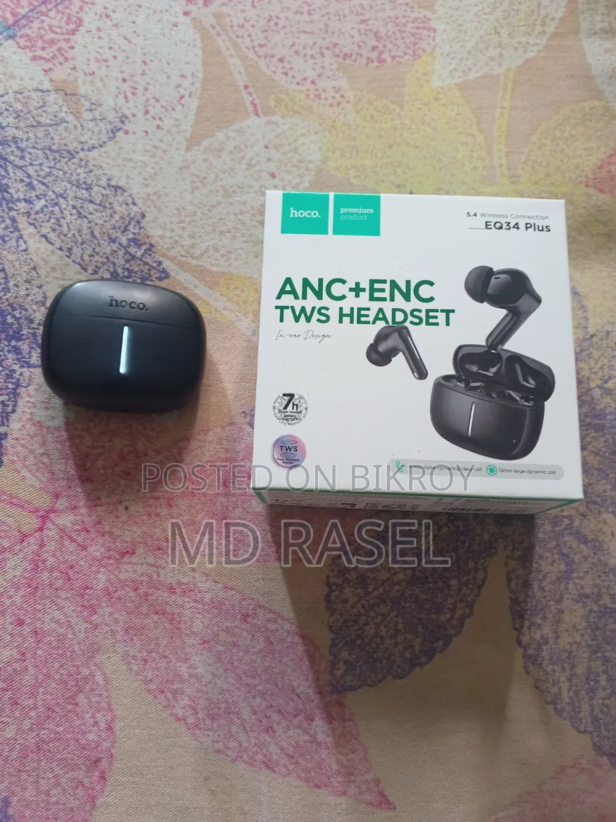 হেডফোন বিক্রি