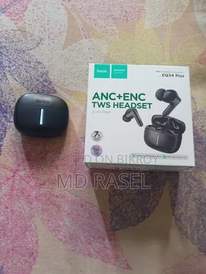 হেডফোন বিক্রি