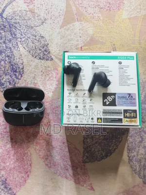 হেডফোন বিক্রি