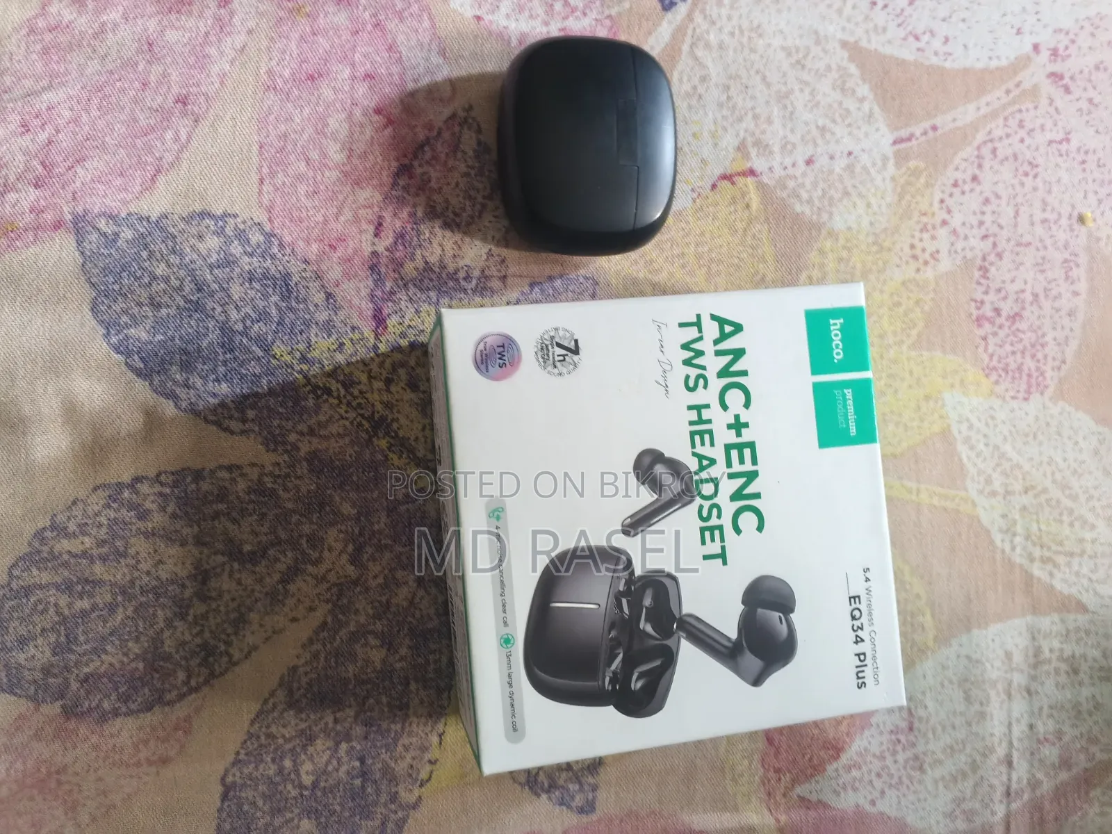 হেডফোন বিক্রি