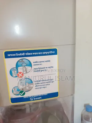 Pure It Water Filter