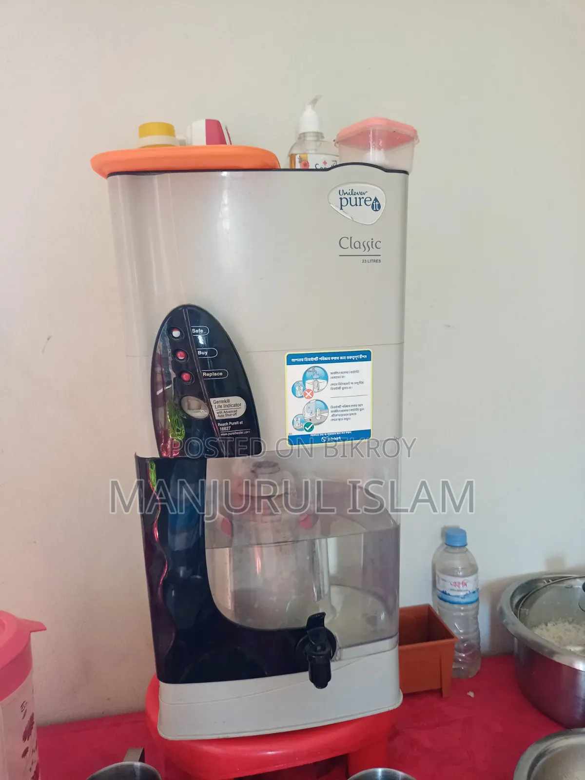 Pure It Water Filter