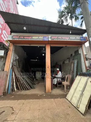 Workshop worker needed