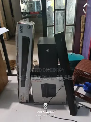 Walton Chorus 120w Sound Bar