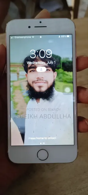 Apple iPhone 7 32 GB Pink