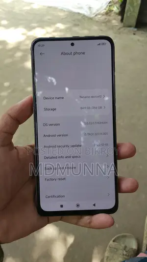 শাওমি রেডমি নোট ১২ প্রো ৫জি ২৫৬ জিবি ব্ল্যাক