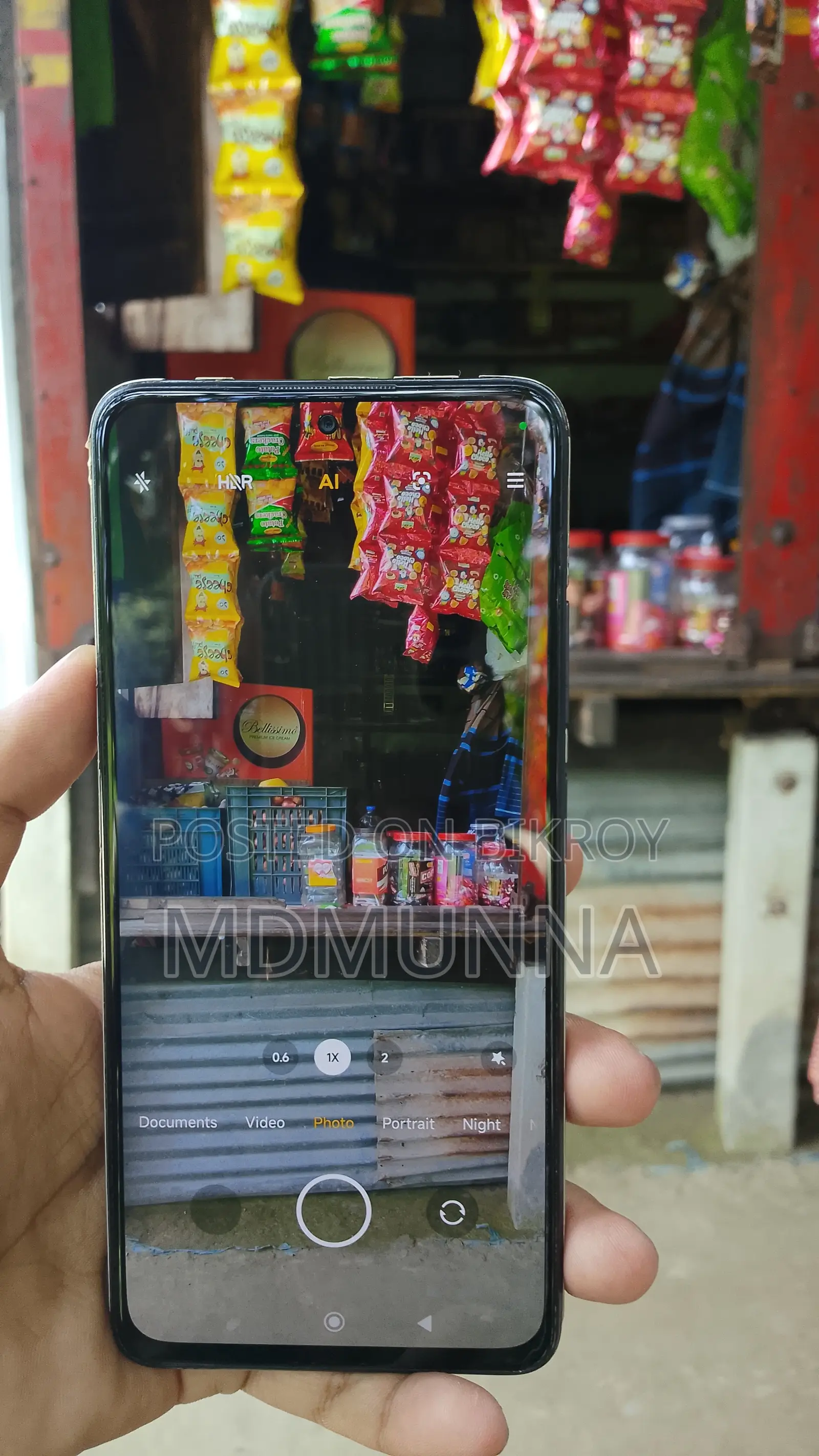 শাওমি রেডমি নোট ১২ প্রো ৫জি ২৫৬ জিবি ব্ল্যাক