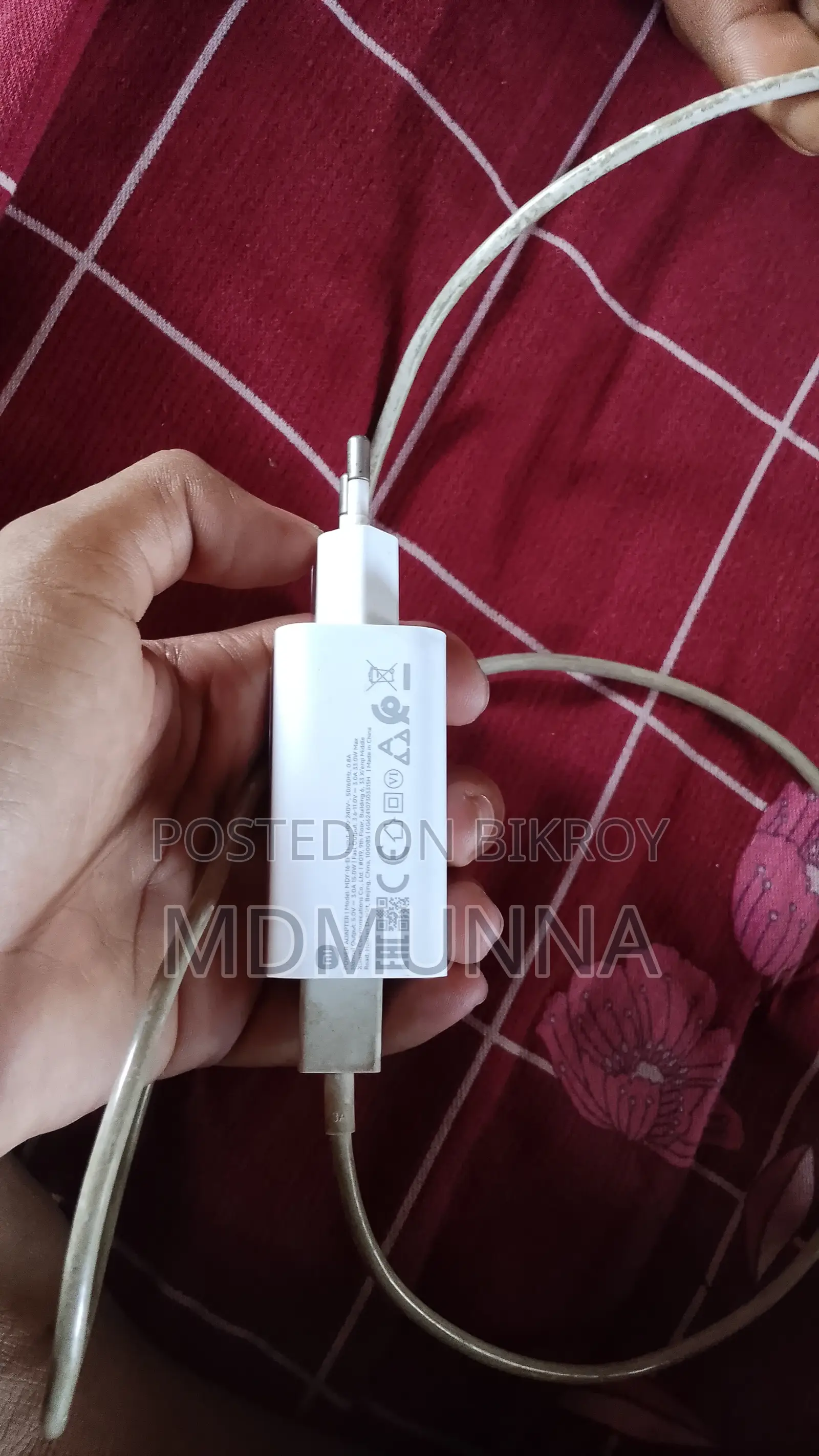 শাওমি রেডমি নোট ১২ প্রো ৫জি ২৫৬ জিবি ব্ল্যাক