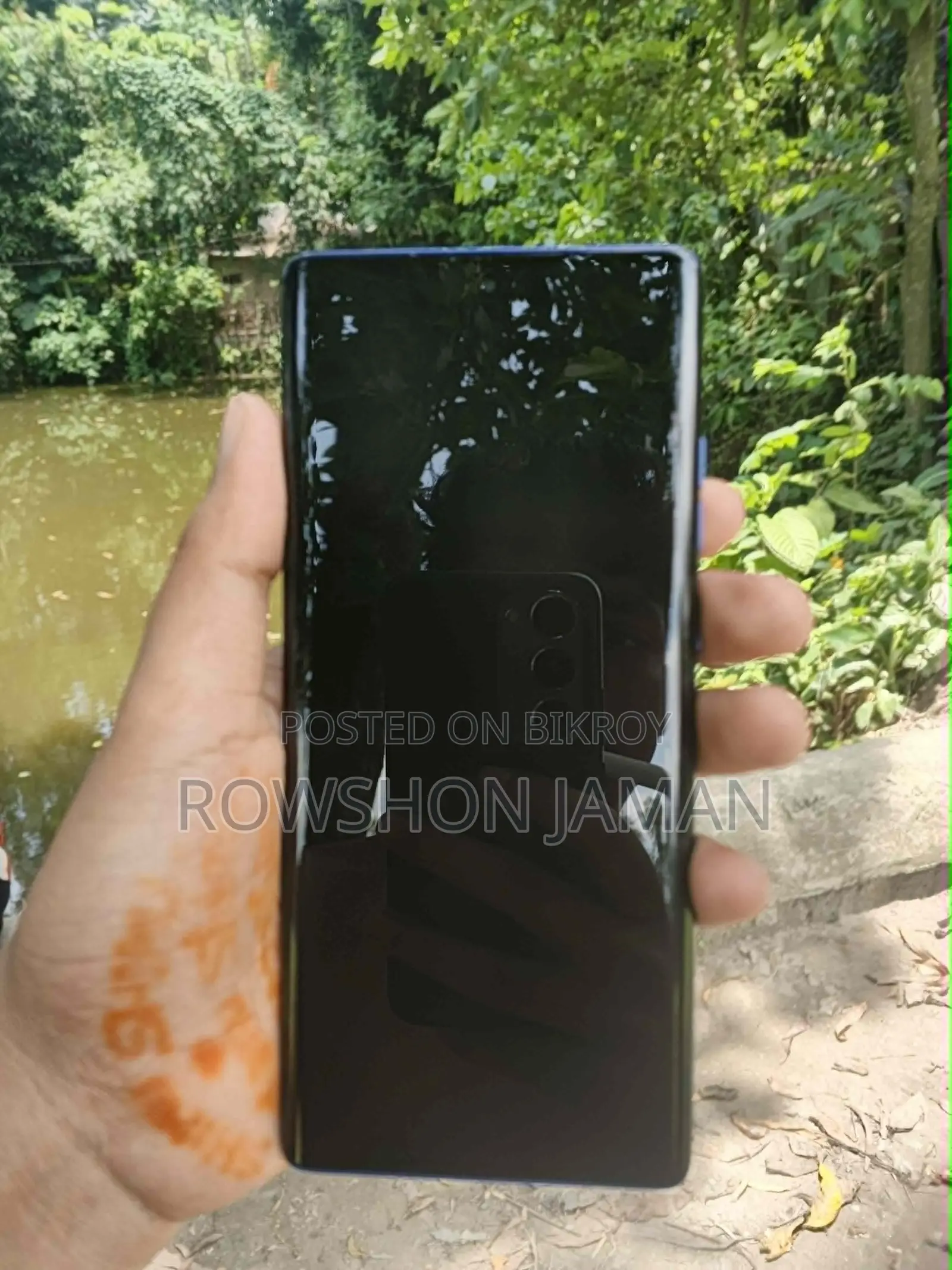 Motorola Moto G85 128 GB Blue