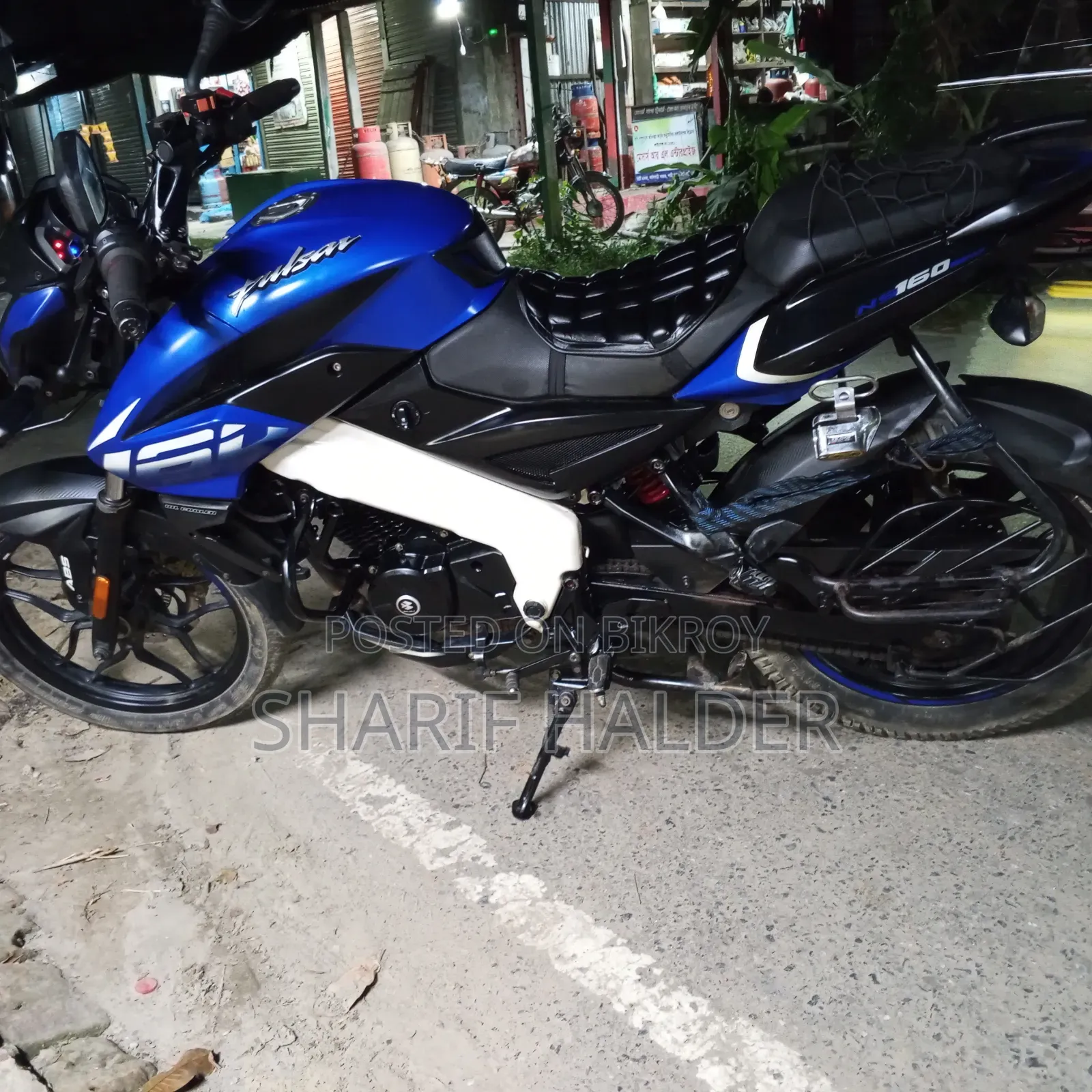 Bajaj Pulsar NS 160 2023 Blue