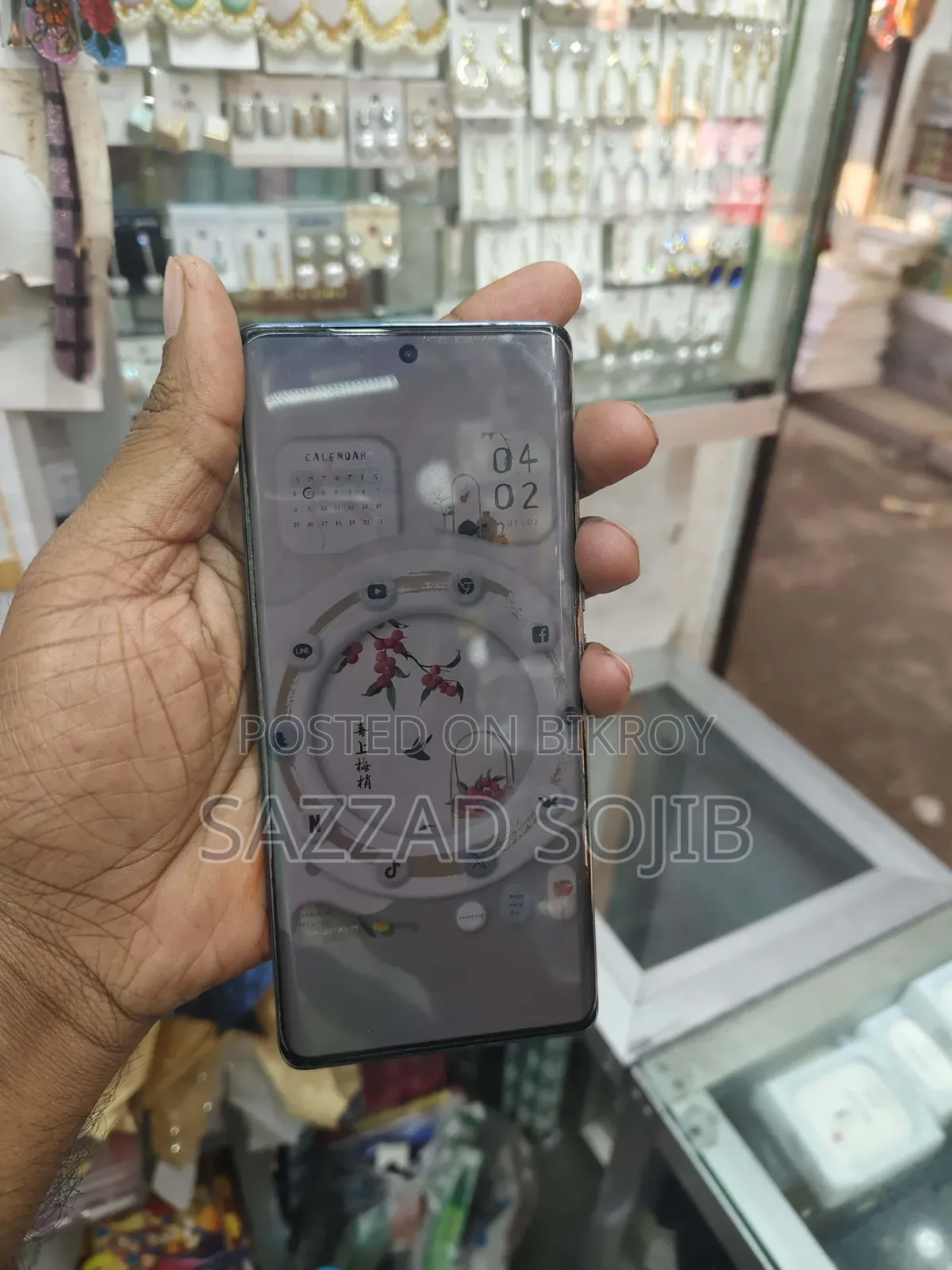 Vivo V27 5G 256 GB Blue