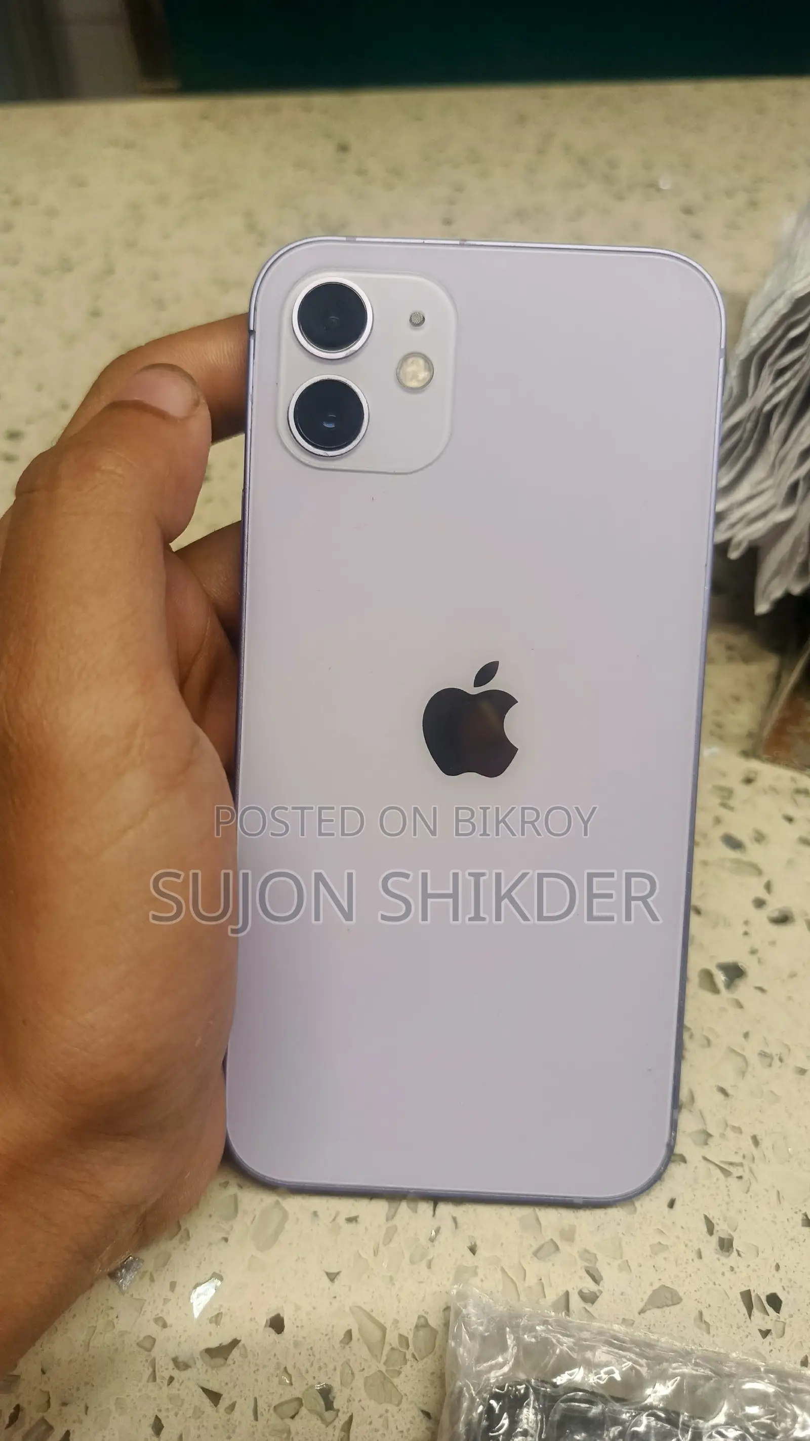 অ্যাপল আইফোন ১২ ১২৮ জিবি ব্লু
