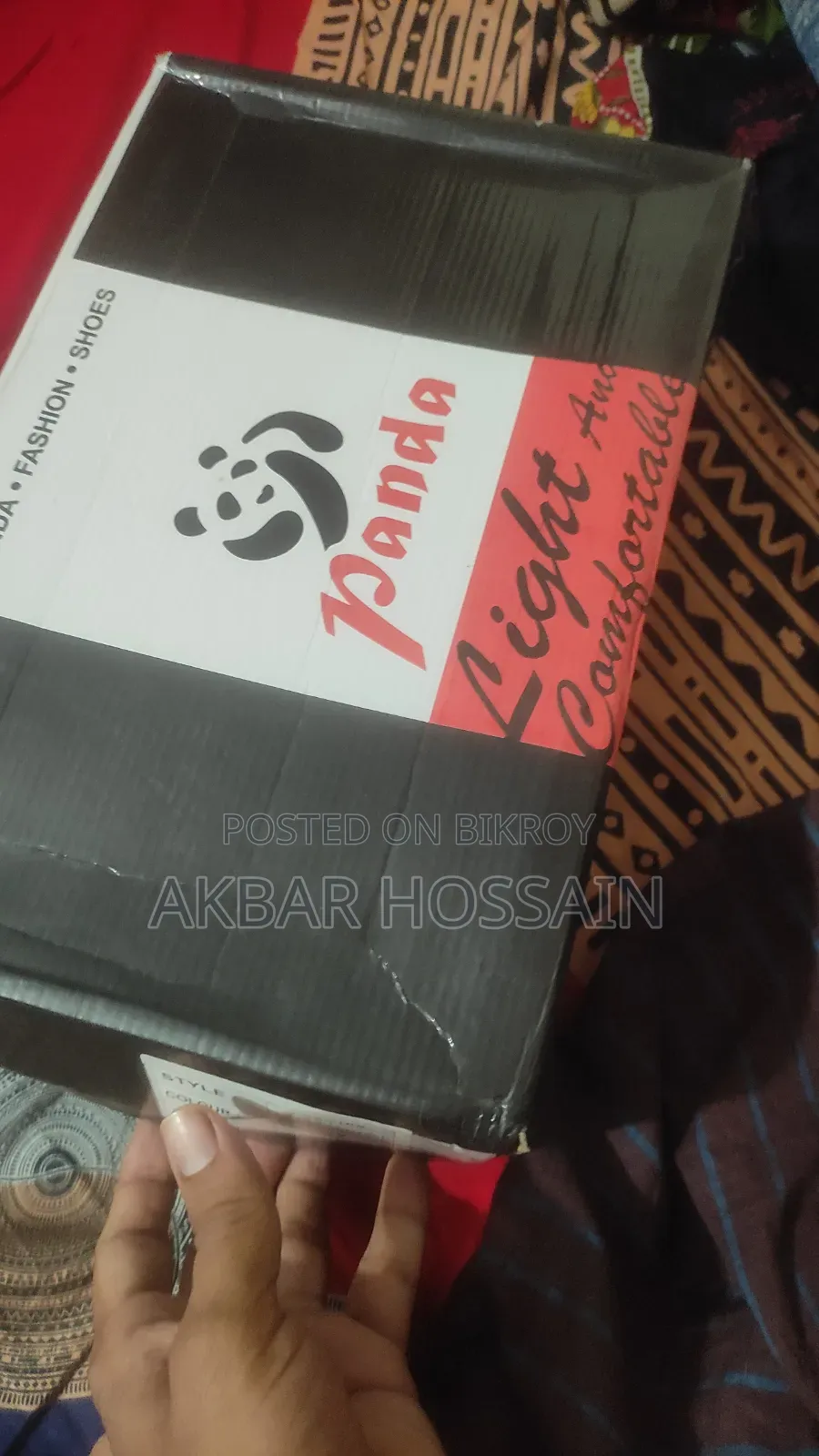 স্নিকার্স জুতো