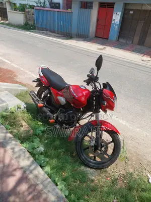TVS 2014 Red