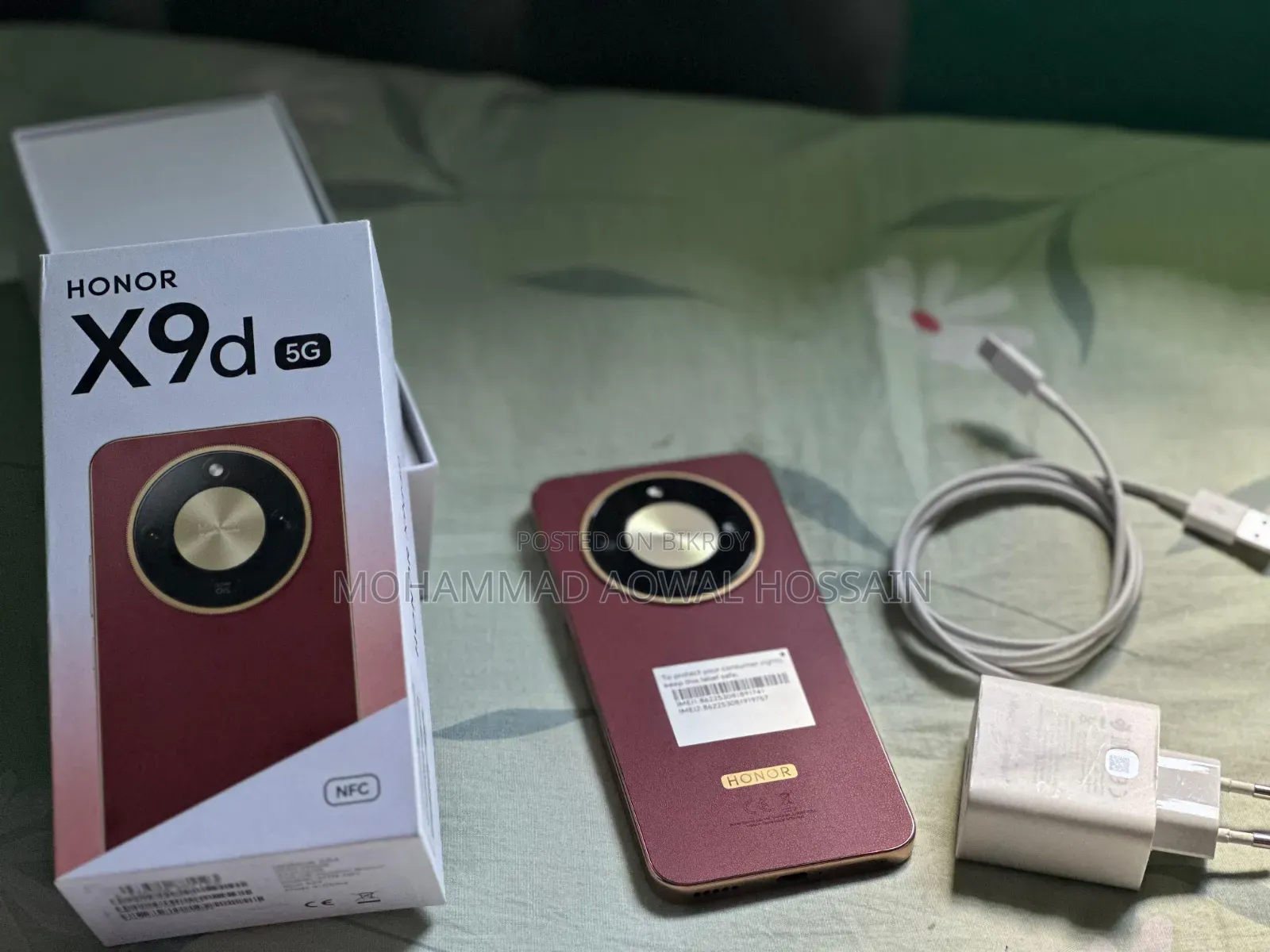 Honor X9d 256 GB Bronze
