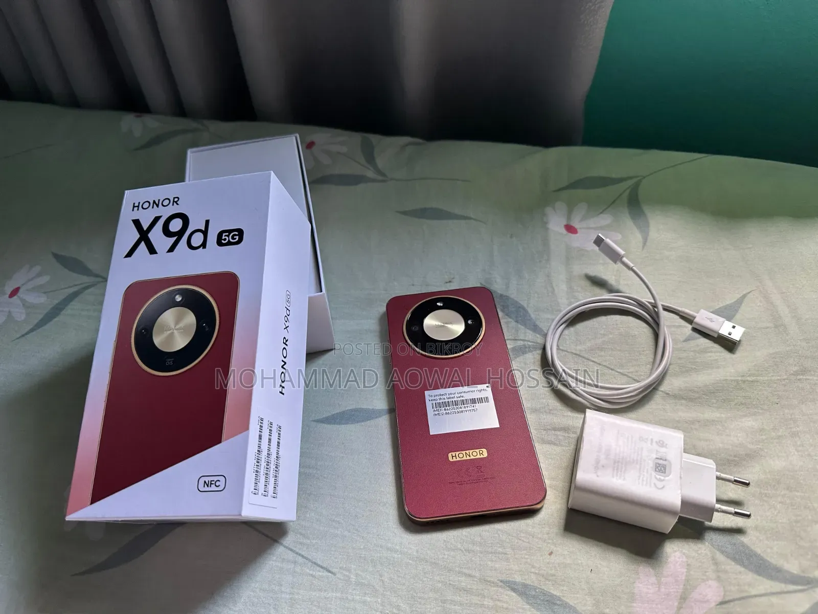 Honor X9d 256 GB Bronze