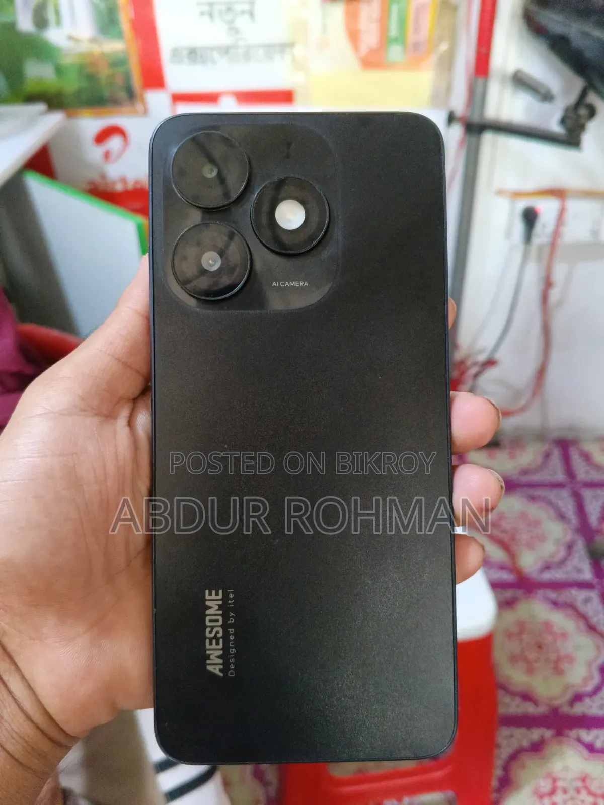 Itel A50 128 GB Black