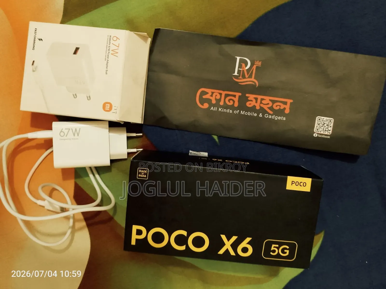 Xiaomi Poco X6 Pro 256 GB Black