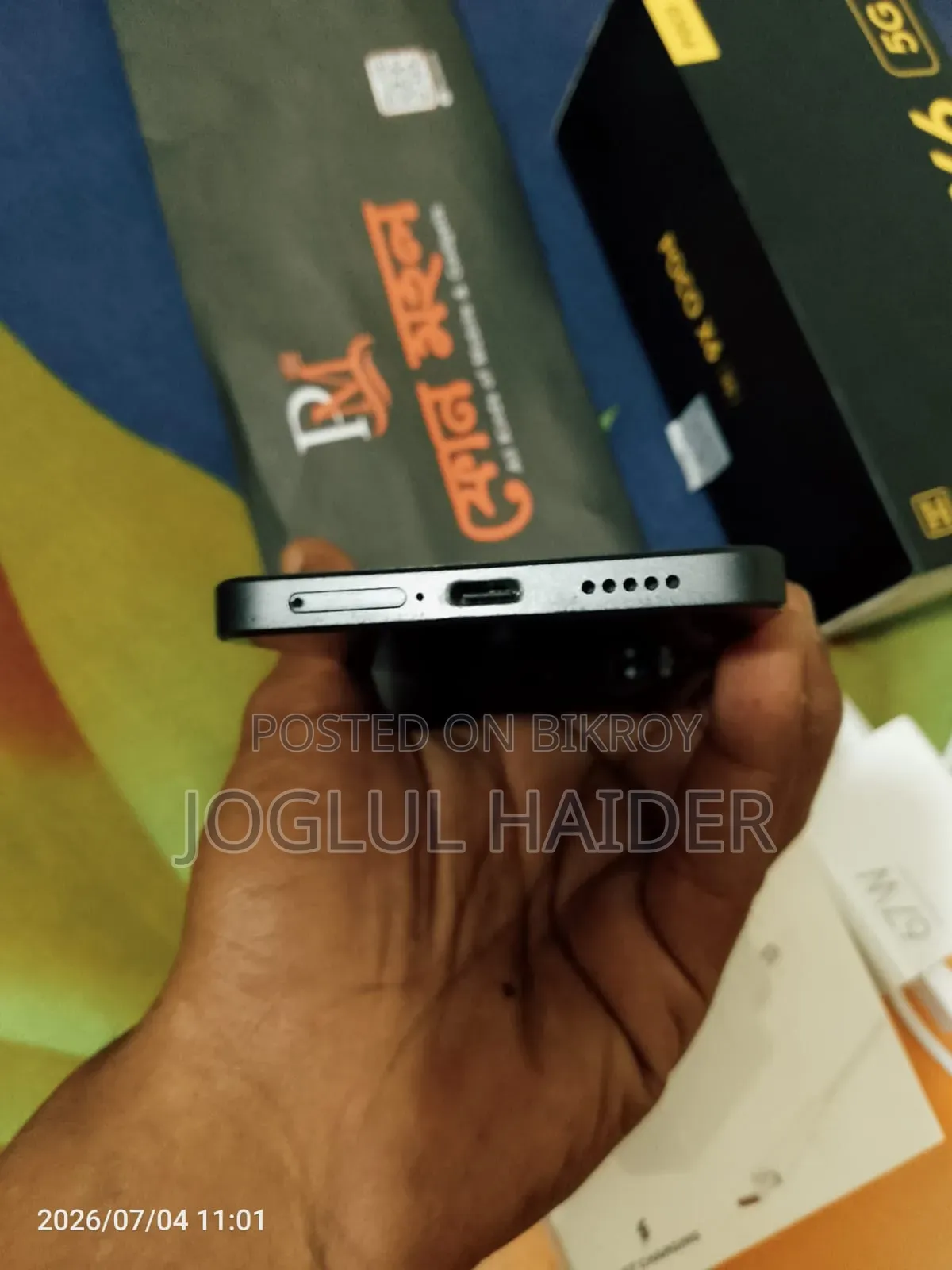 Xiaomi Poco X6 Pro 256 GB Black
