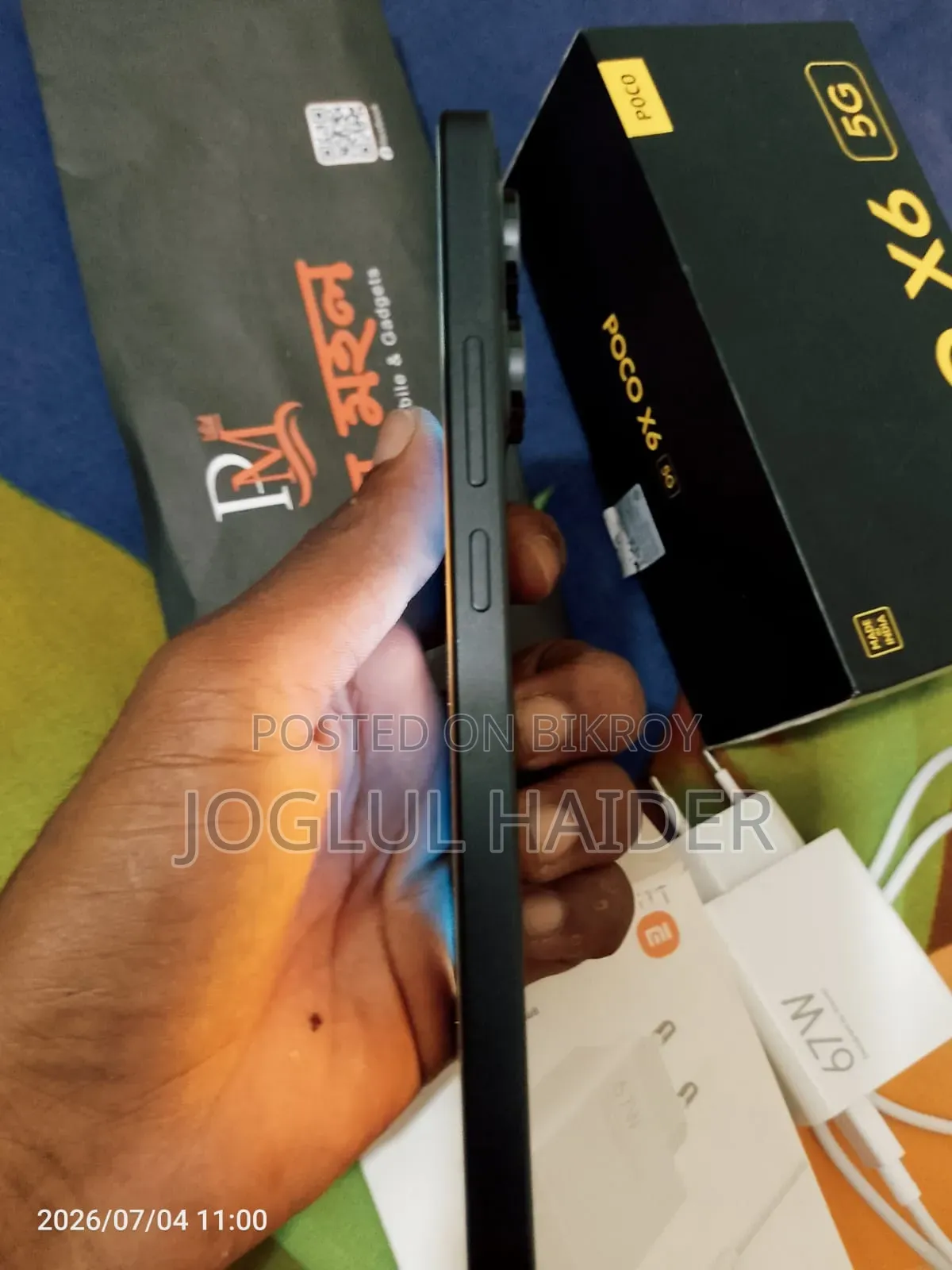 Xiaomi Poco X6 Pro 256 GB Black