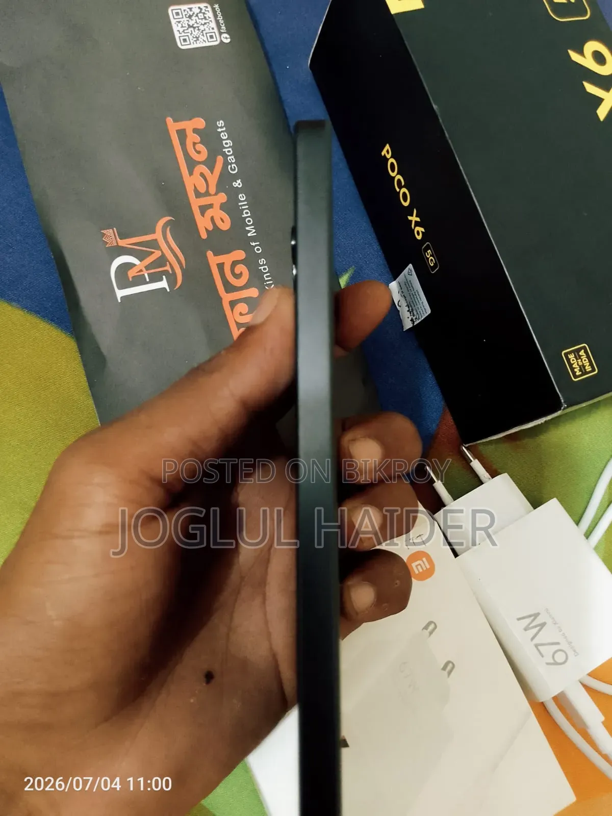 Xiaomi Poco X6 Pro 256 GB Black
