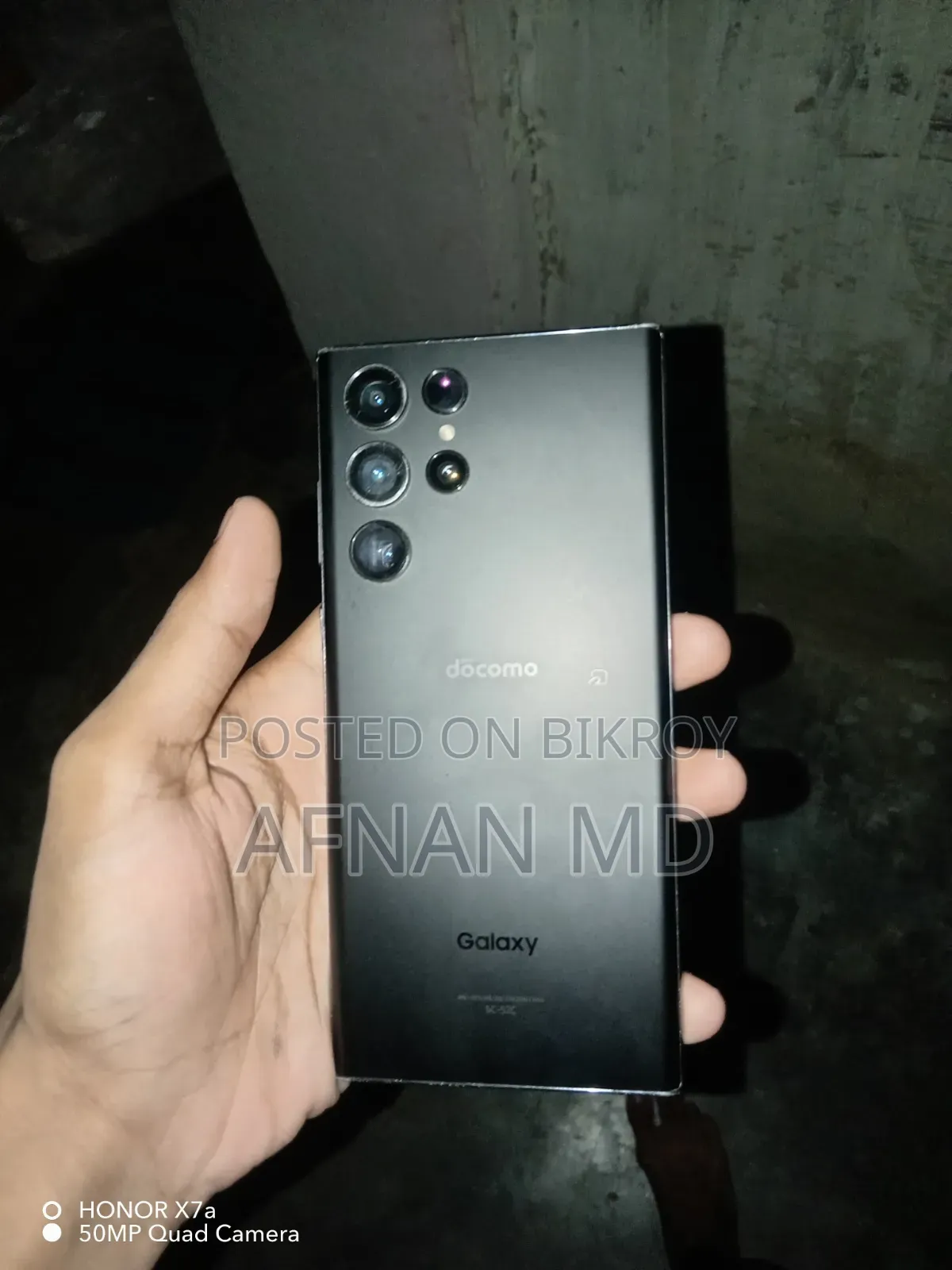 Samsung Galaxy S22 Ultra 256 GB Black