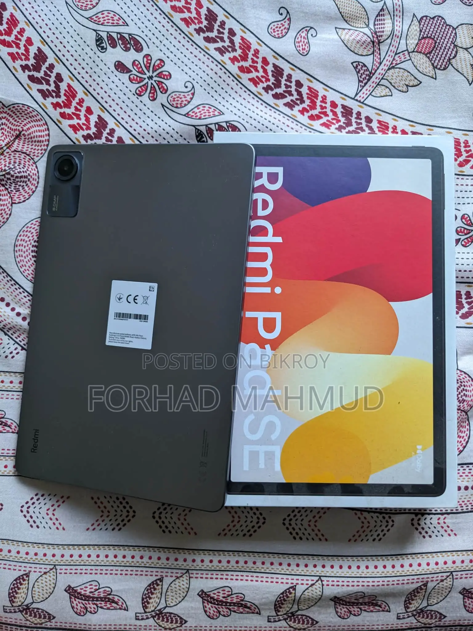 Xiaomi Redmi Pad SE 11.0 256 GB সিলভার