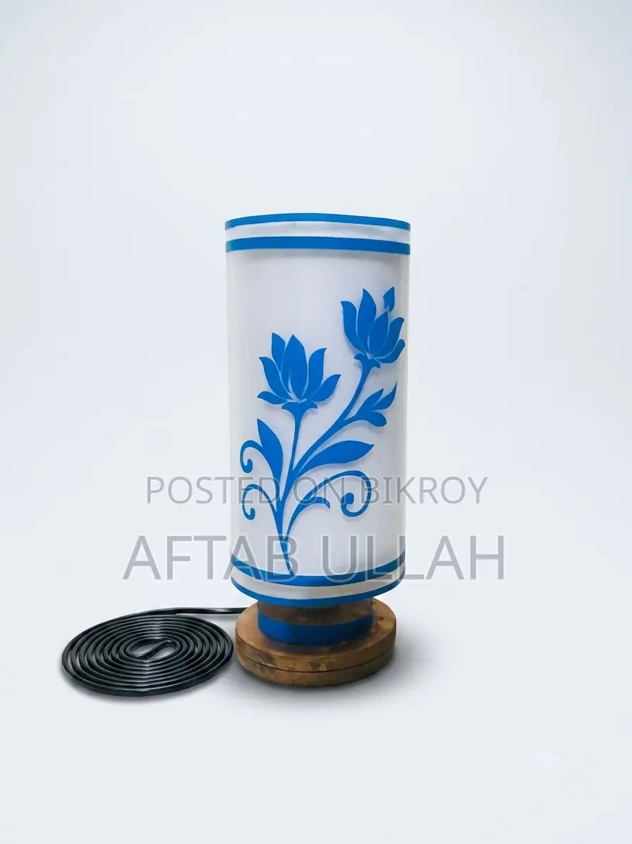টেবিল ল্যাম্প
