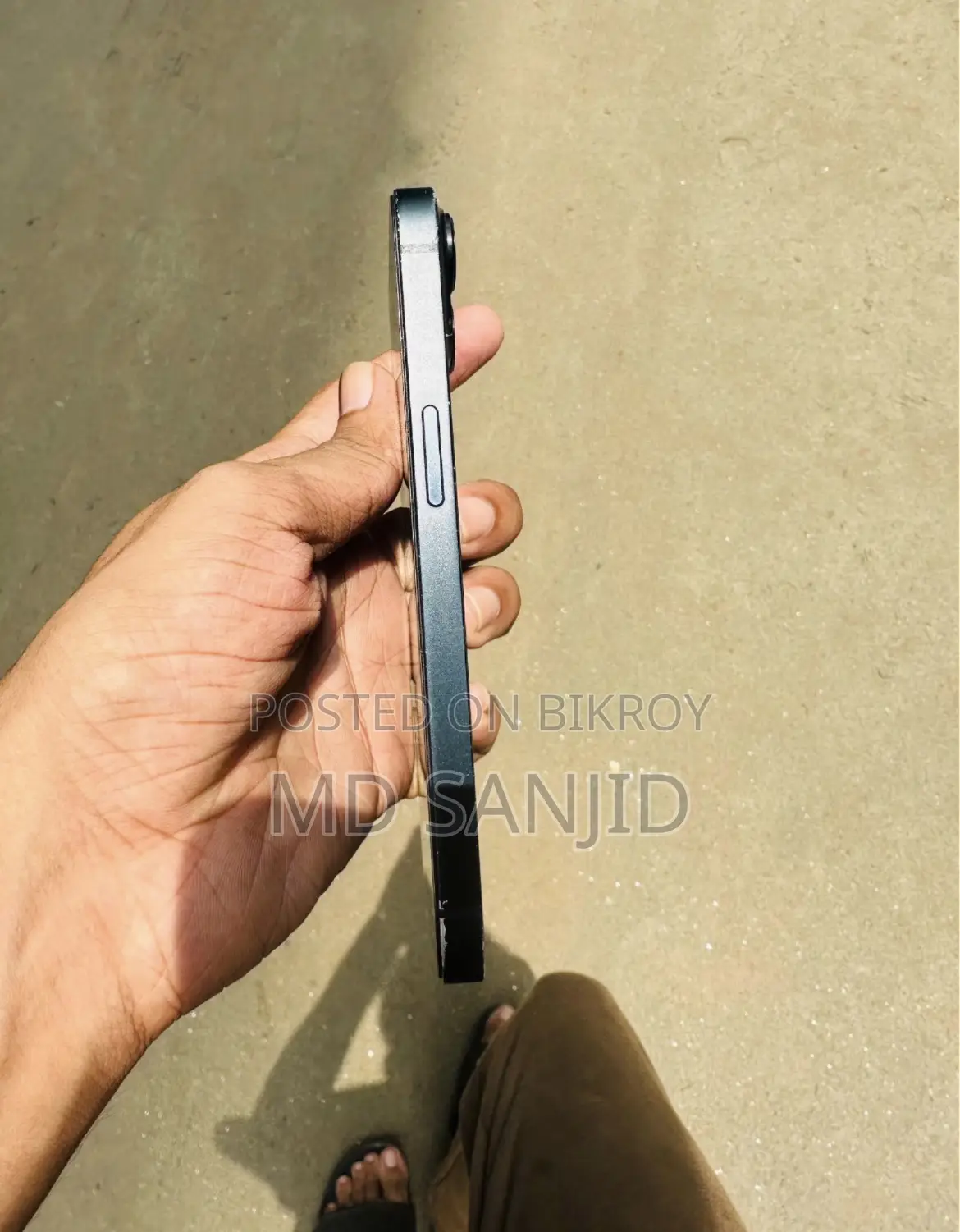 অ্যাপল আইফোন ১৩ ১২৮ জিবি ব্লু