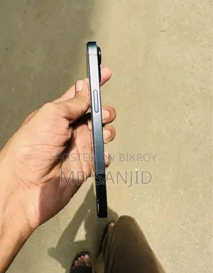 অ্যাপল আইফোন ১৩ ১২৮ জিবি ব্লু
