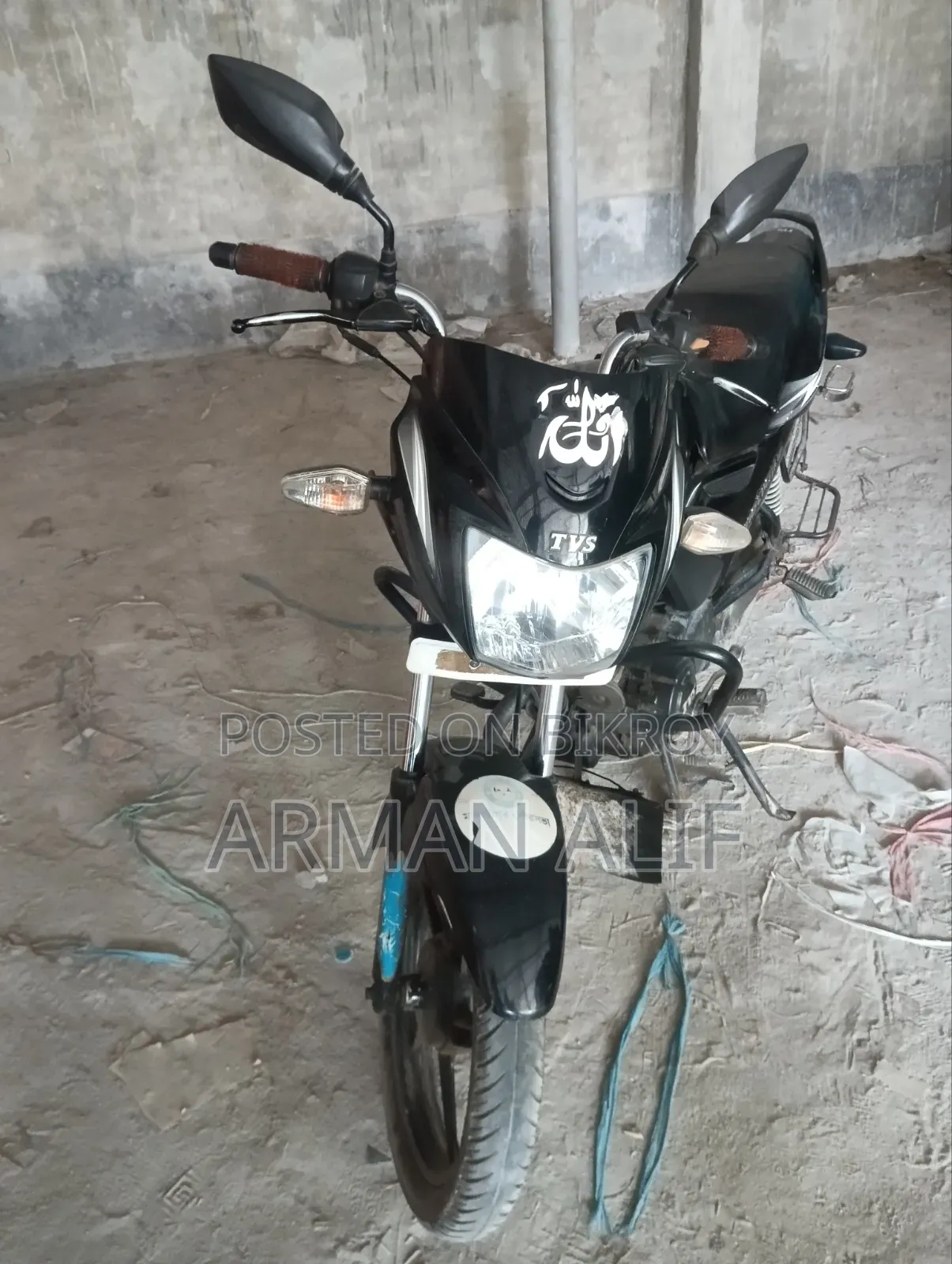 TVS Metro Plus 2016 Black