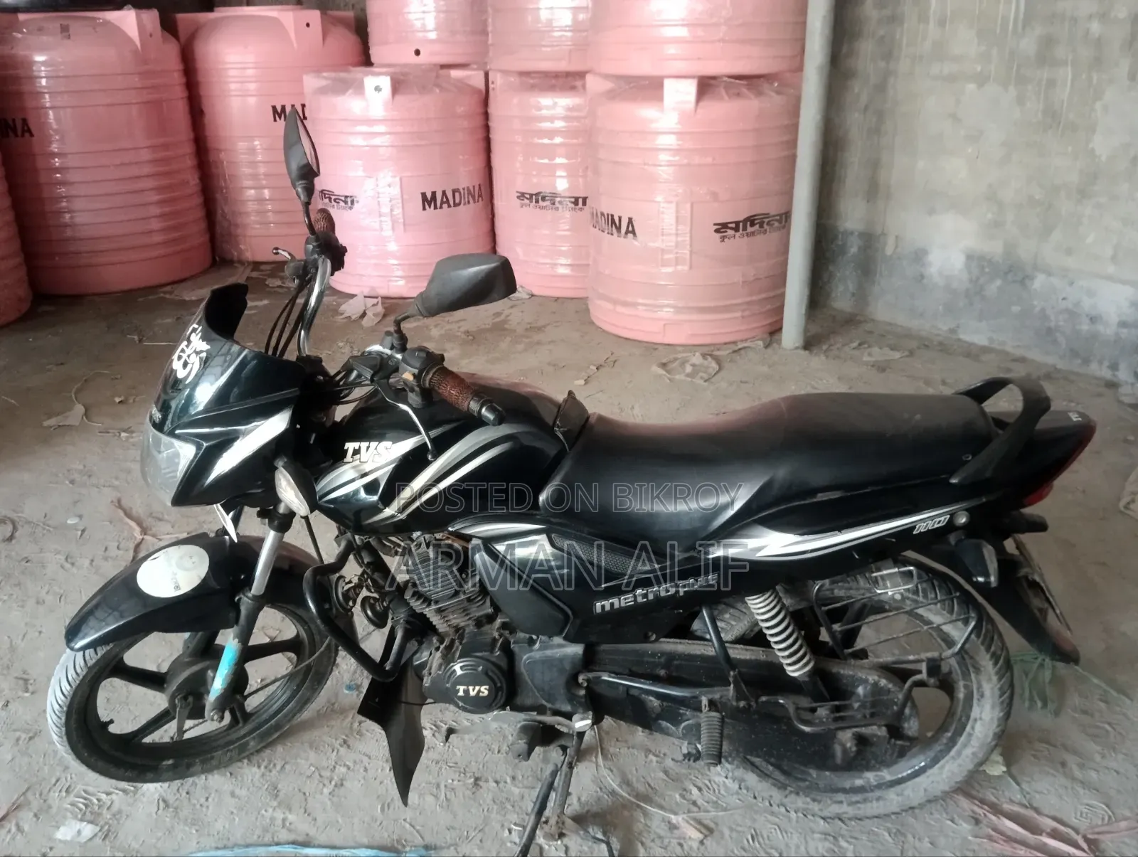 TVS Metro Plus 2016 Black