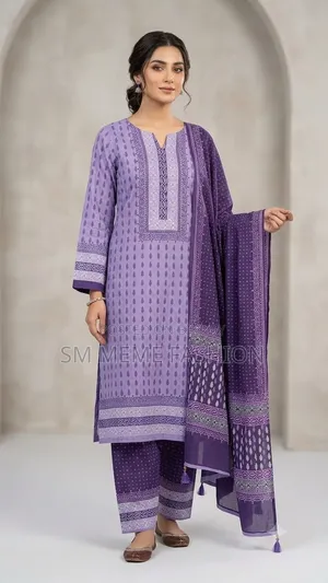 আনস্টিচ থ্রি পিস