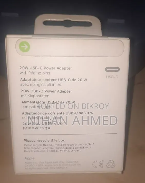 New Apple Unboxing 20W Adapter