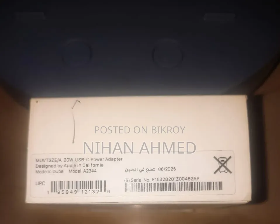 New Apple Unboxing 20W Adapter