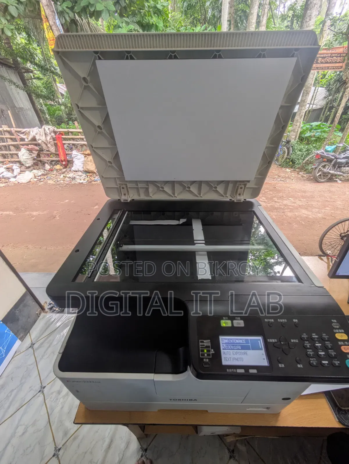Toshiba 2323am