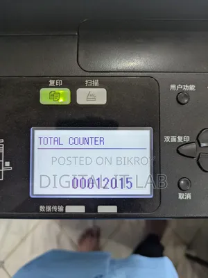 Toshiba 2323am