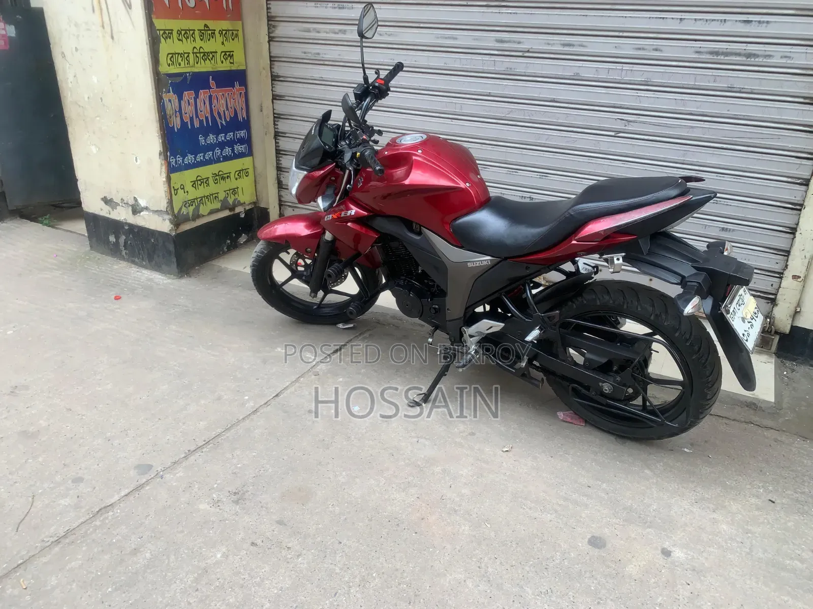 Suzuki Gixxer Monotone 2018 Red