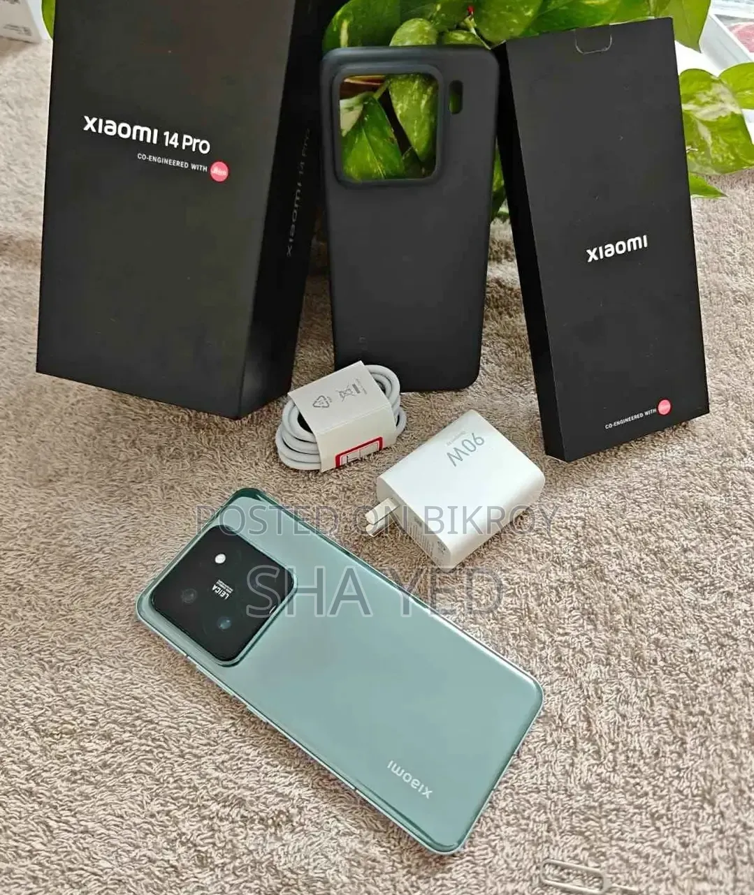 Xiaomi Redmi Note 14 5G 256 GB Green