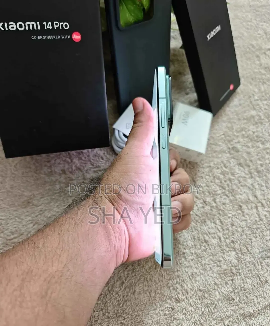 Xiaomi Redmi Note 14 5G 256 GB Green