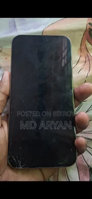 Apple iPhone 15 Pro Max 256 GB