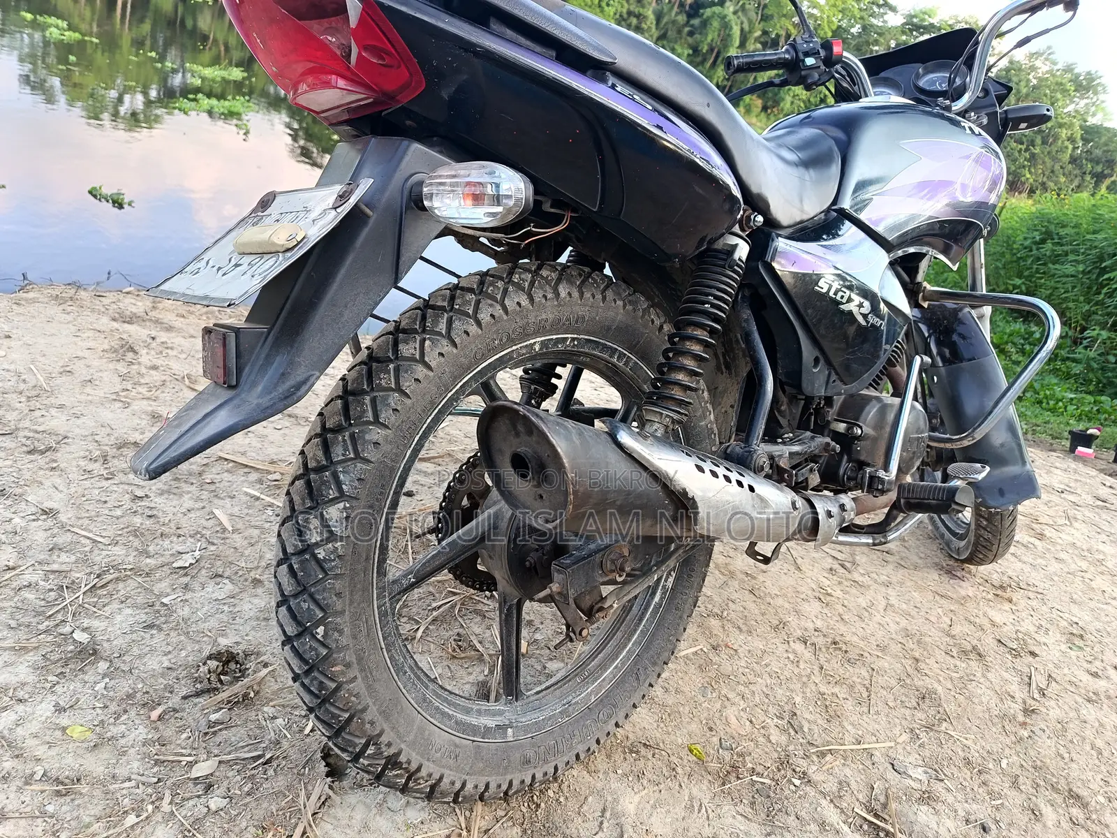 TVS 2012 Black