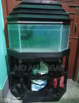 Aquarium Sell
