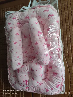 Baby Bed Set