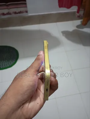 Apple iPhone 14 128 GB Yellow