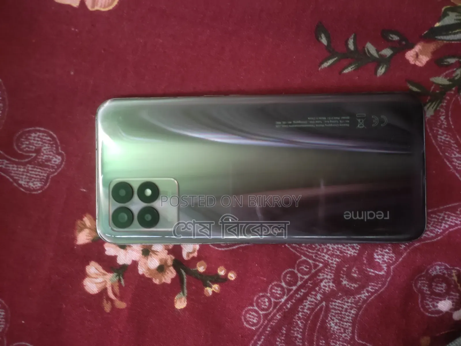 Realme 8 5G 64 GB Black